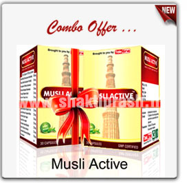 musli active combo