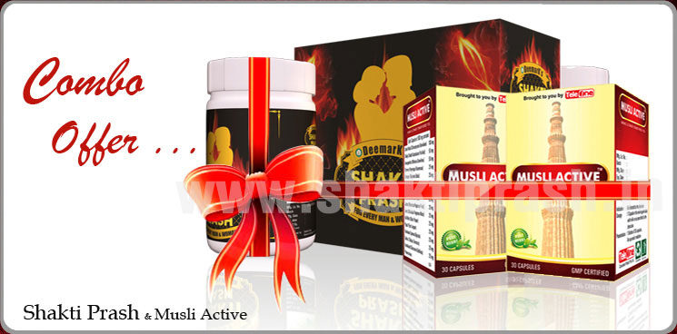 shakti prash + musli active combo offer